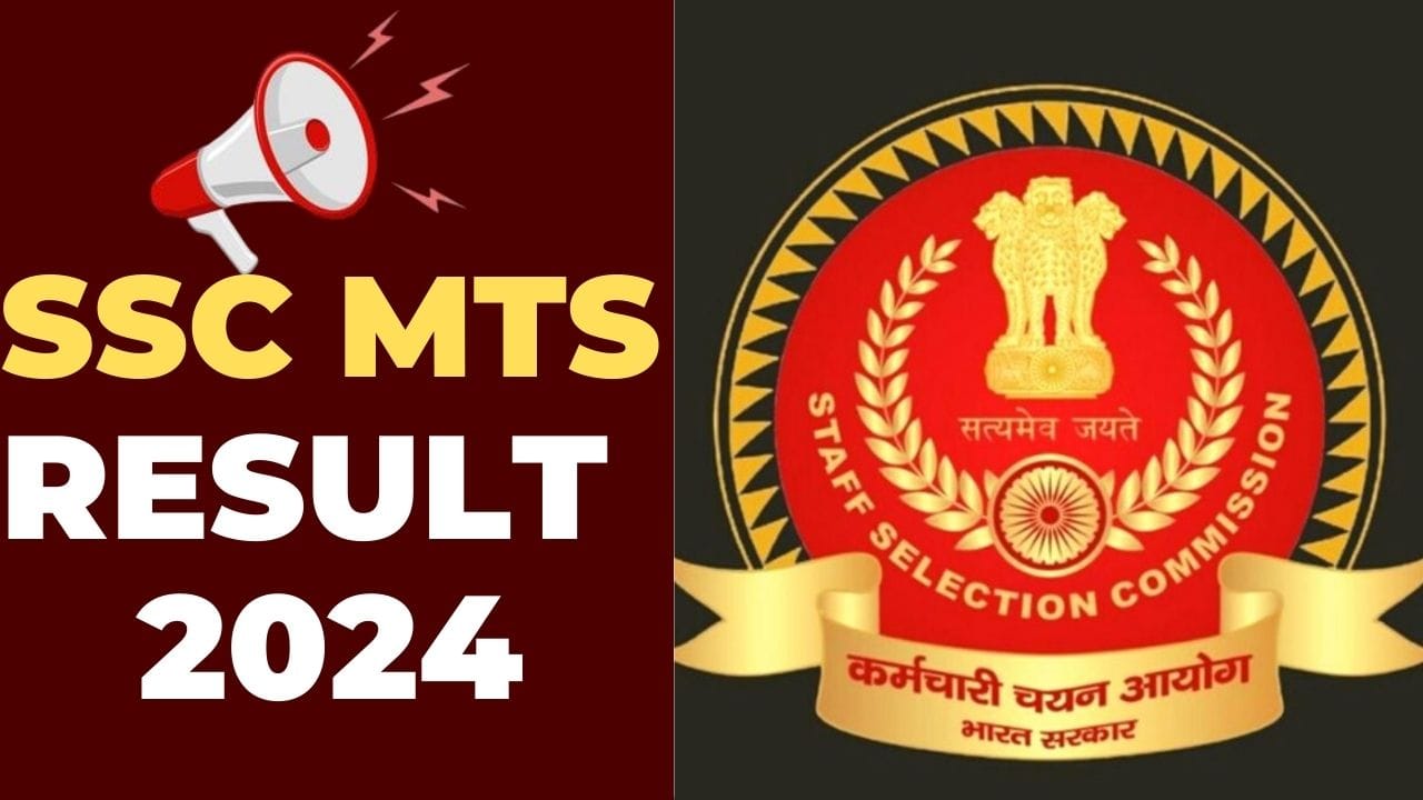 SSC MTS Result 2024